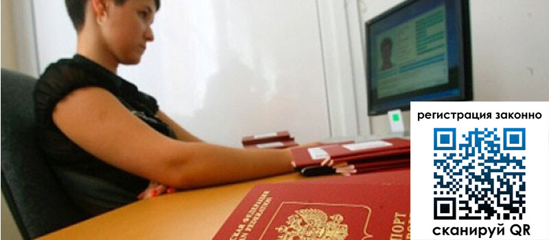 форма 3 в Нефтекумске форма 3 в Нефтекумске